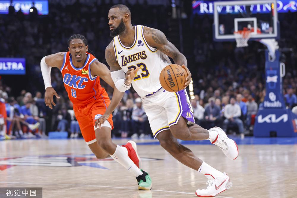 文化的变迁 文化的变迁